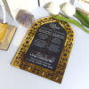 Dua frame