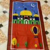 Single Children Prayer Mat