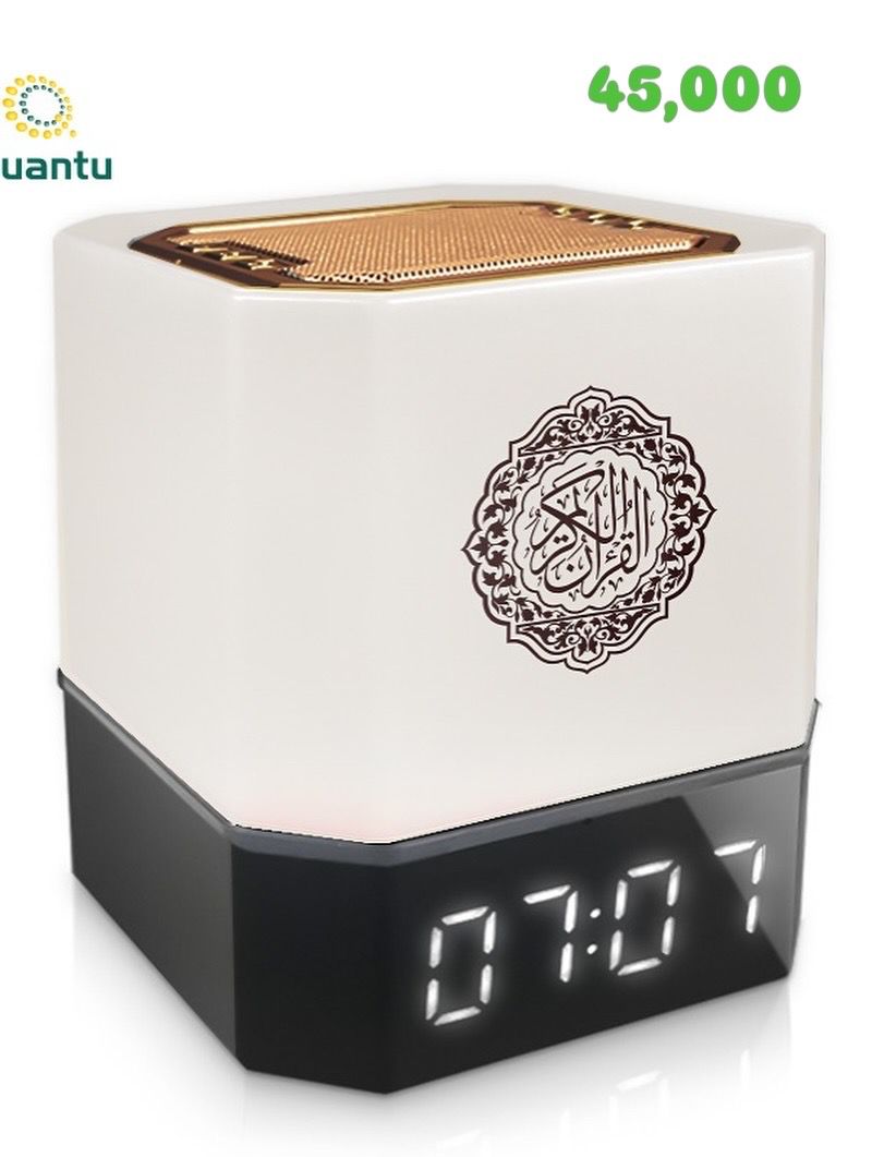Cube Shape Quran Speaker