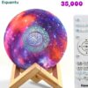 Rainbow Moon Quran Speaker