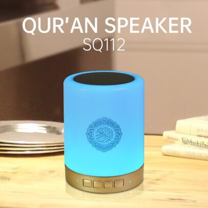 Quran Speaker